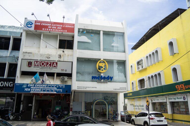 Melody Kindyland West Jelutong — preschool & kindergarten in West Jelutong, Penang (photo 1)